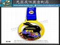 Marathon road race medal logo belt buckle