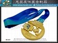 Sporting event finish metal medal