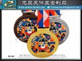 Competition Metal Commemorative Medal 1