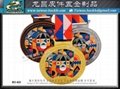 Competition Metal Commemorative Medal