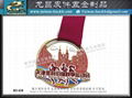 Competition Metal Commemorative Medal 5