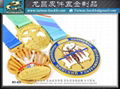 Competition Metal Commemorative Medal 13