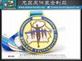 Competition Metal Commemorative Medal 15