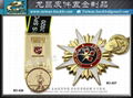 Competition Metal Commemorative Medal 19
