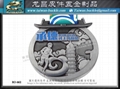 marathon finisher metal tag