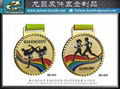 Custom Marathon Metal Medal Hang Tag