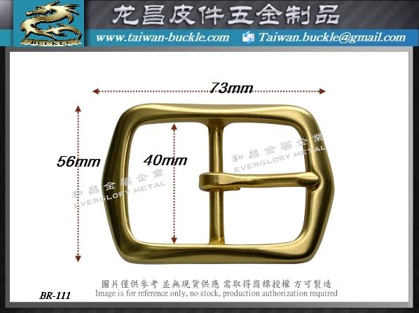 Taiwan SOLID BRASS Buckle 4