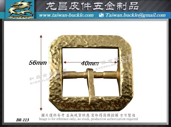 Taiwan SOLID BRASS Buckle 5