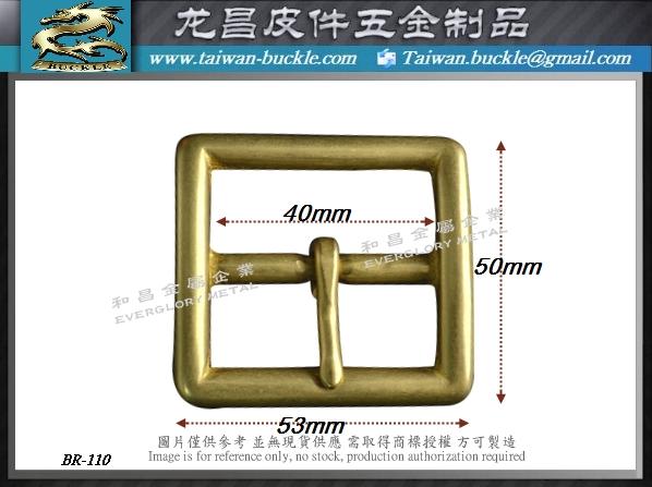 Taiwan SOLID BRASS Buckle 3