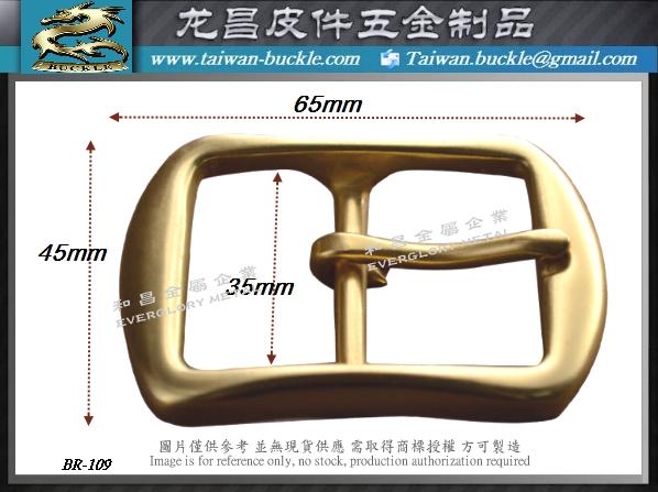 Taiwan SOLID BRASS Buckle 2