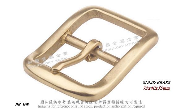 Brass Belt Buckle 3