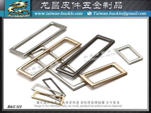 Brand Package Suitcase Metal Accessories Made in Taiwan 4