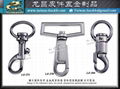 Manufacturing high-quality luggage metal hardware accessories ~ Changhua Hechang