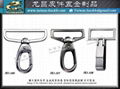 Briefcase metal lock, designed and made in Taiwan 17