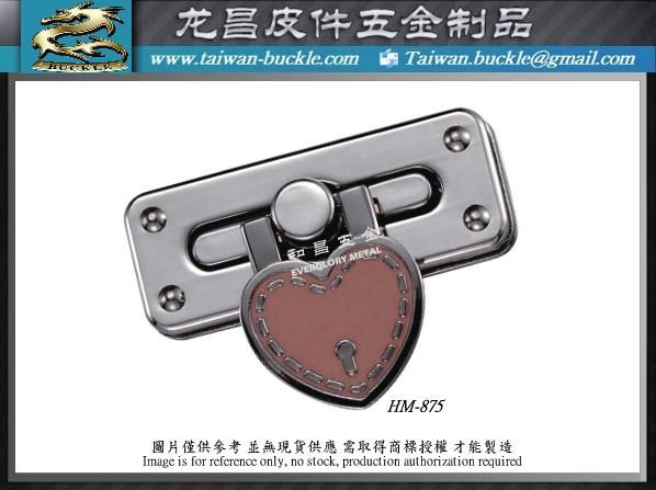 时尚品牌包金属锁扣配件、台湾设计制造 2