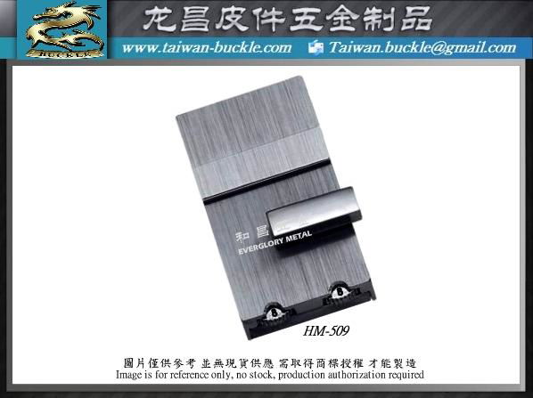 Pull Tab, Pull Head, Zipper Puller, Design Open Mould Made in Taiwan 4