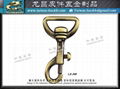 Pull Tab, Pull Head, Zipper Puller, Design Open Mould Made in Taiwan 12