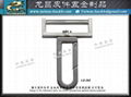 Pull Tab, Pull Head, Zipper Puller, Design Open Mould Made in Taiwan 13