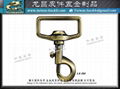 Pull Tab, Pull Head, Zipper Puller, Design Open Mould Made in Taiwan 14