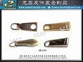 Pull Tab, Pull Head, Zipper Puller, Design Open Mould Made in Taiwan