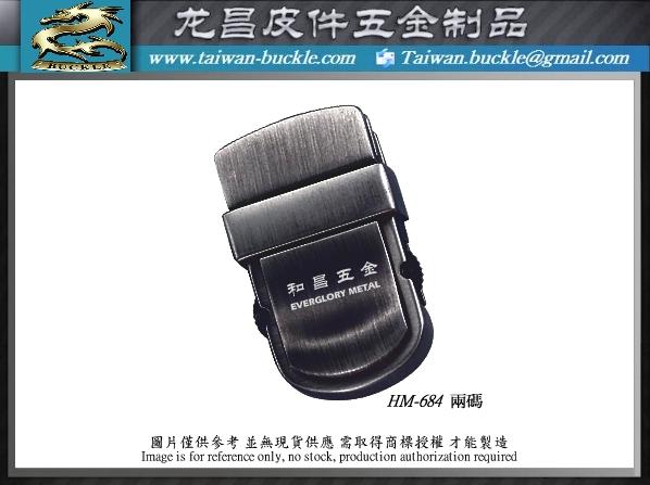 鋅合金壓鑄金屬鎖扣設計模具製造 3