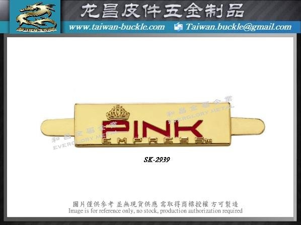 Taiwan Design and manufacture of metal nameplates 4