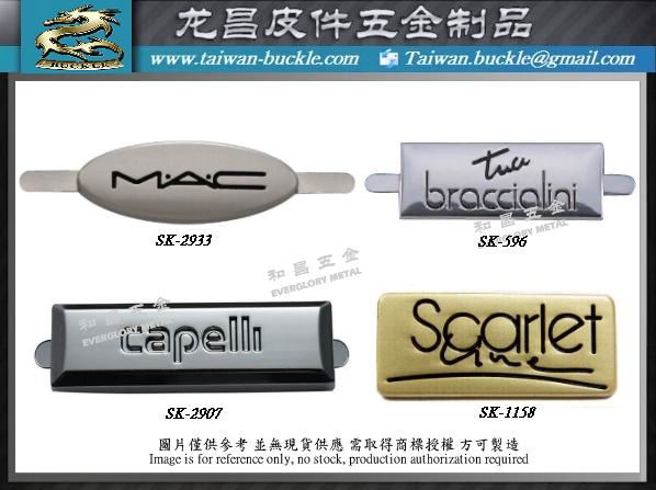 Taiwan Design and manufacture of metal nameplates 2