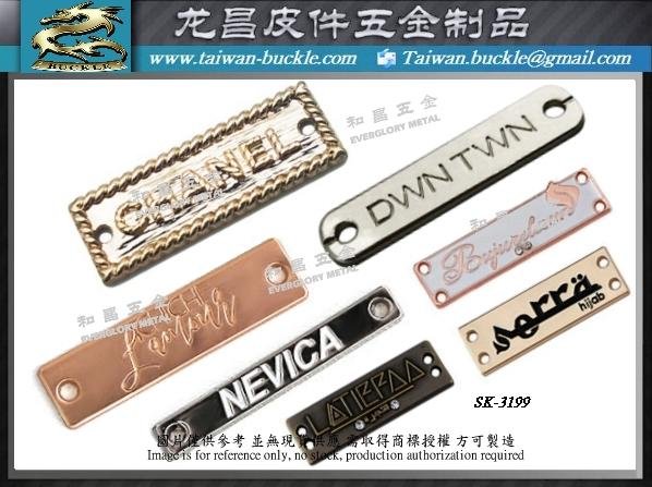 Taiwan Design and manufacture of metal nameplates 5