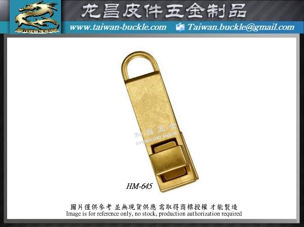 Toolbox metal lock design and manufacture 2