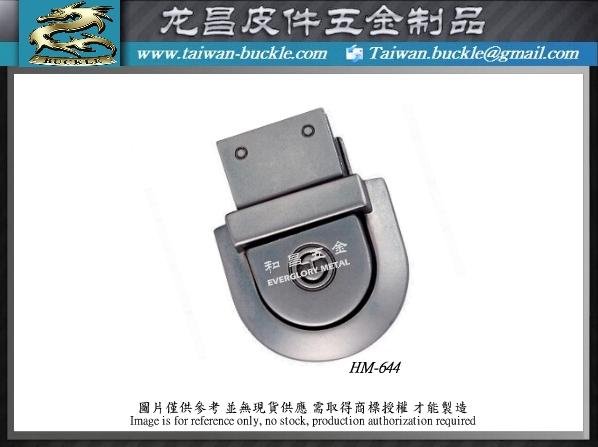 Toolbox metal lock design and manufacture 4