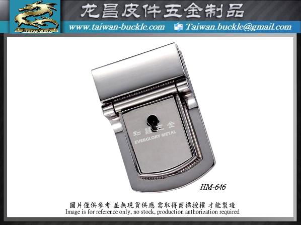Toolbox metal lock design and manufacture 5