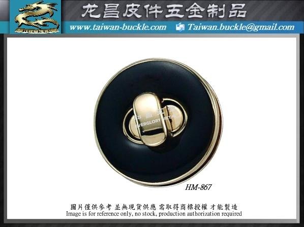 品牌包金属锁扣开发设计制造-和昌金属企业有限公司 2