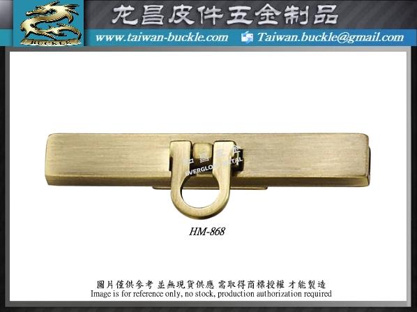 Taiwan Bags and handbag metal buckle production foundry