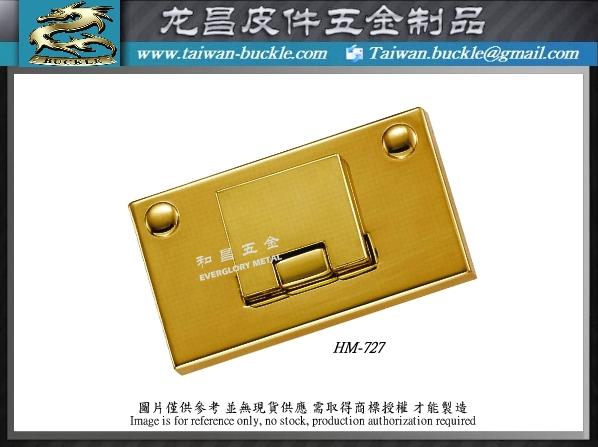 Taiwan Bags and handbag metal buckle production foundry 3