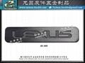 專業金屬銘牌設計製造 15