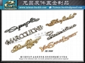 Design and manufacture of professional metal nameplates 16