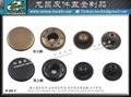 Manufacturing of metal snap buttons in Taiwan 12