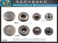 Environmentally friendly electroplating nickel-free metal snap button