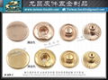 Environmentally friendly electroplating nickel-free metal snap button