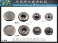 Spring button, metal snap button, male and female Logo button 6