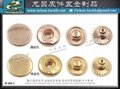 Spring button, metal snap button, male and female Logo button 7