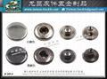 Spring button, metal snap button, male and female Logo button 8