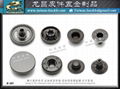 Spring button, metal snap button, male and female Logo button 12