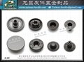 Spring button, metal snap button, male and female Logo button