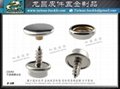 Spring button, metal snap button, male and female Logo button 19