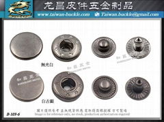 Metal Grommets Taiwan Manufacturer