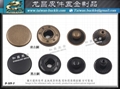 Metal Grommets Taiwan Manufacturer 2