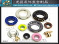 Metal Grommets Taiwan Manufacturer