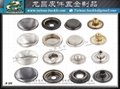 Metal breathable eyelets Professional design and manufacture 14