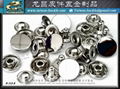 Breathable special metal eyelets, Taiwan manufacturer 4